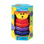 BRINQUEDO-PP-MEU-AMIGO-URSINHO
