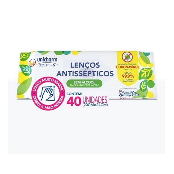 TOALHA-UMED-MAMYPOKO-ANTISSEPTICA-1X50UN
