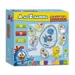 JOGO---MAD-A--AO-Z--GALINHA-PINTADI-1UN