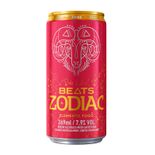 CERV-SKOL-BEATS-ZODIAC-FOGO-LT-269ML