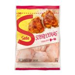 SOBREC-FGO-CONG--IQF-SADIA-1KG