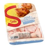 COXA-SOB-COXA-FGO-SADIA-S-OSSO-BDJ-1KG-