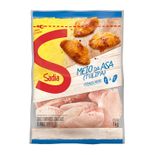 TULIPA-FGO-CONG-PT-1KG-SADIA