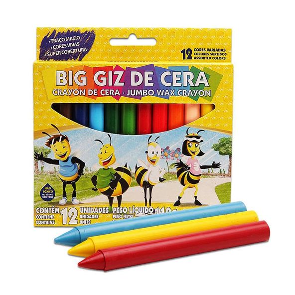 4233